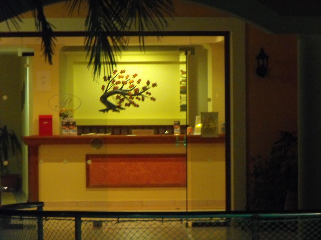 Hotel Perros
