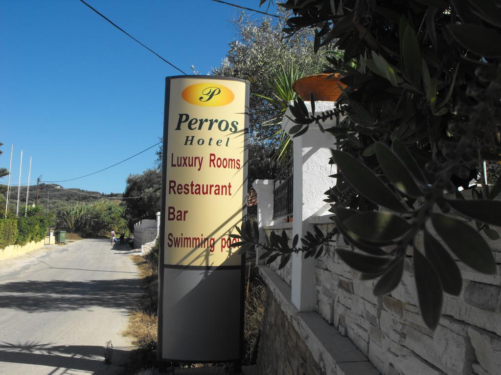 Perros Hotel Agios Stefanos Avliotes (Corfu)
